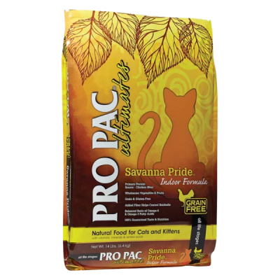 Pro Pac SAVANNA1
