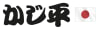 daruma