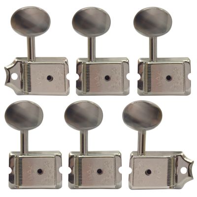 Clavijero con Locking H.A.M.P 6L Nickel SD91-05M