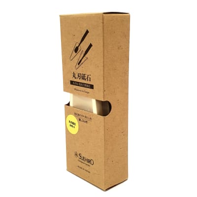 Piedra Conica Mod: 2HS-3 para Afilado de Gubias. Grano 4000