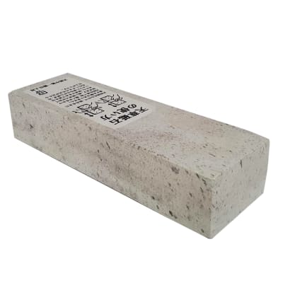 Piedra Amakusa para Afilado. Grano 600~1000 aprox