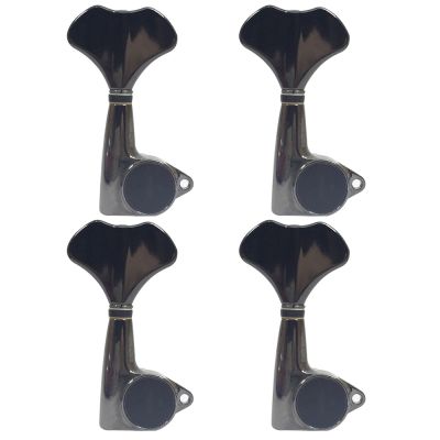 Clavijero Gotoh GB707 para Bajo. Disposicion 4L. Color Cosmo Black1