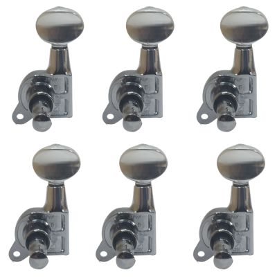 Clavijero 6L Chrome SG381-05