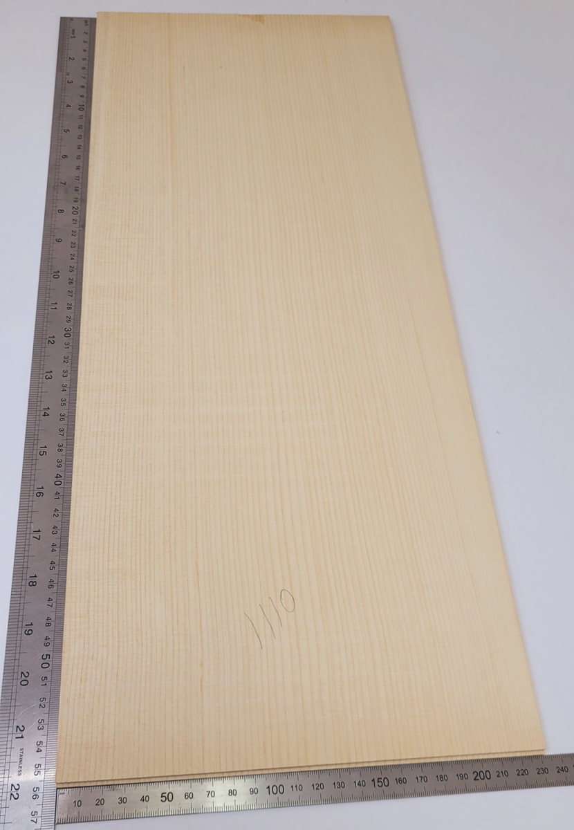 Tapa Armonica Unica REF: 1110 de Abeto Engelmann AA2