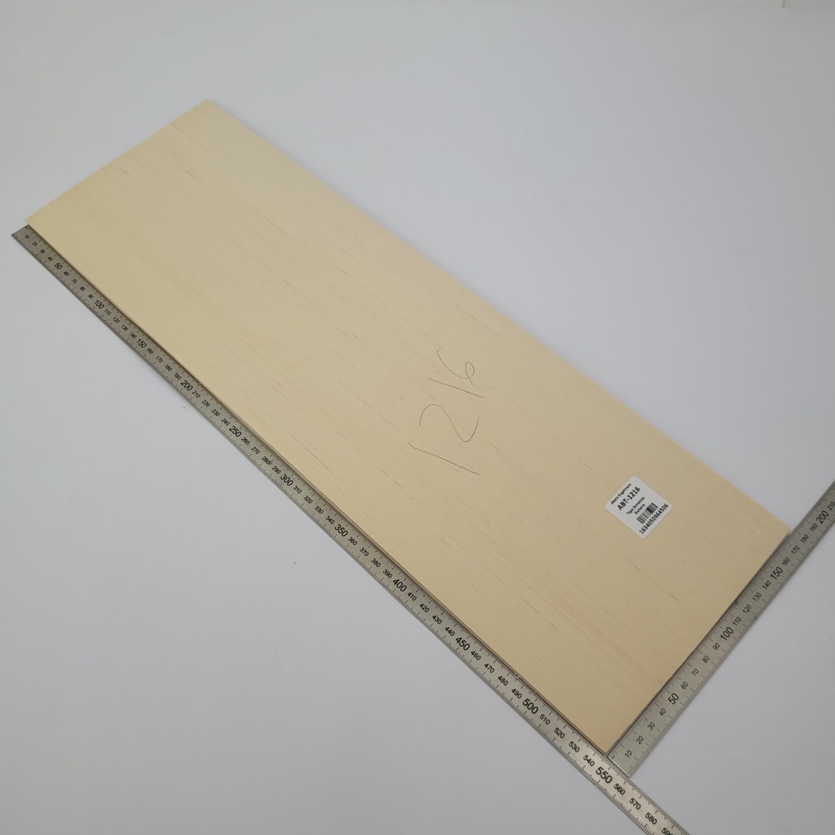 Tapa Armónica de Abeto Engelmann ABT-1216 AAA para Tiple2