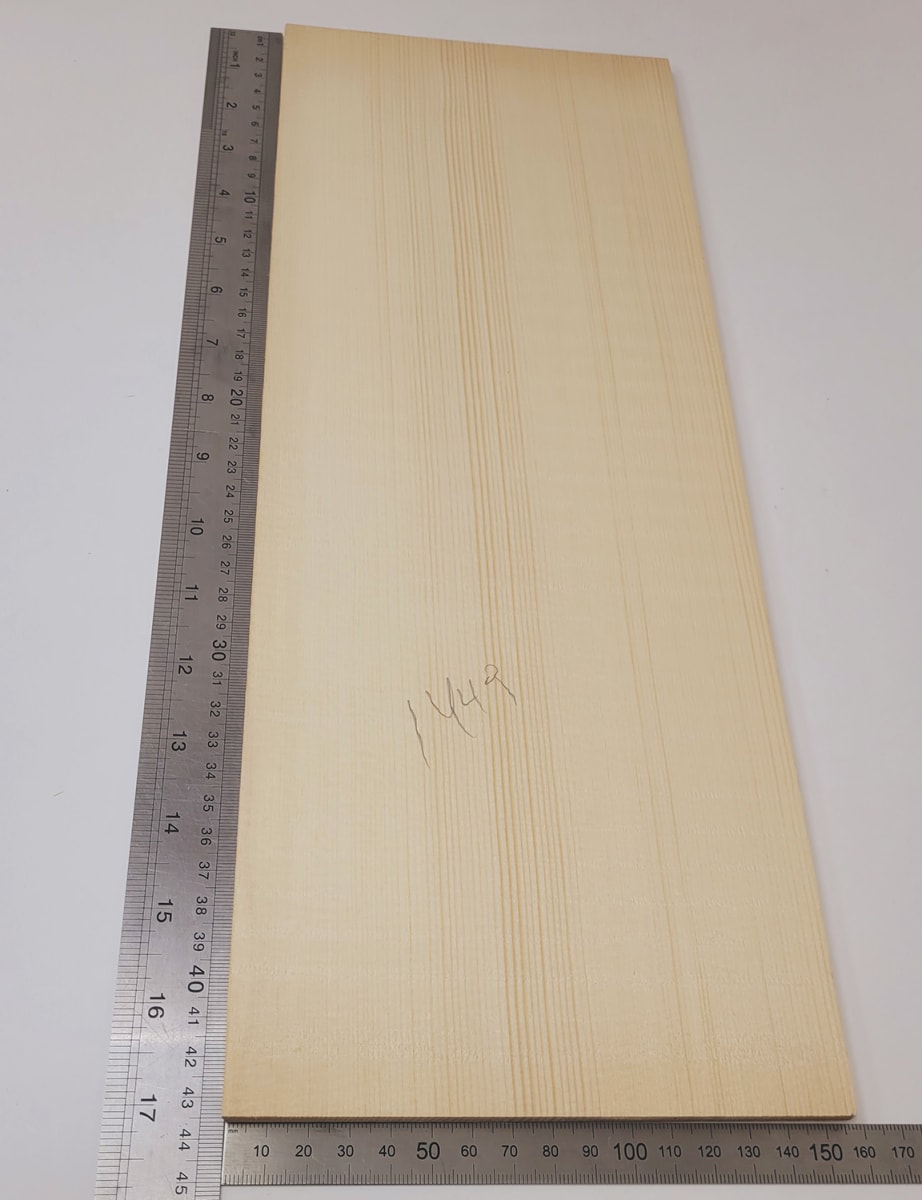 Tapa Armonica REF: 1449 de Abeto Engelmann Especial3