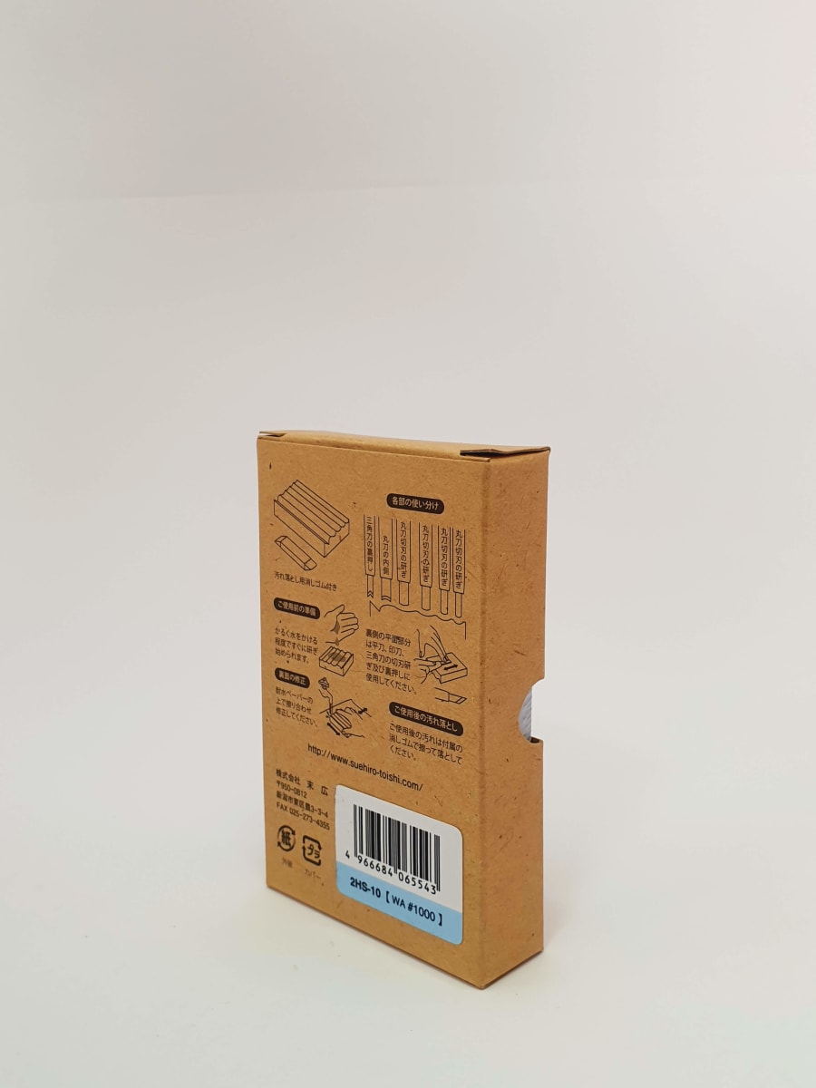 Piedra Multiforma Mod: 2HS-10 para Afilado de Gubias. Grano 10002