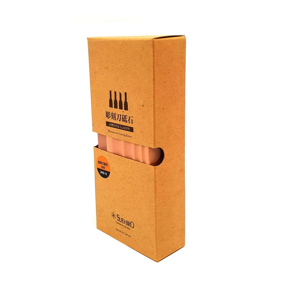 Piedra Multiforma Mod: 2HS-12 para Afilado de Gubias. Grano 280 + Base 0