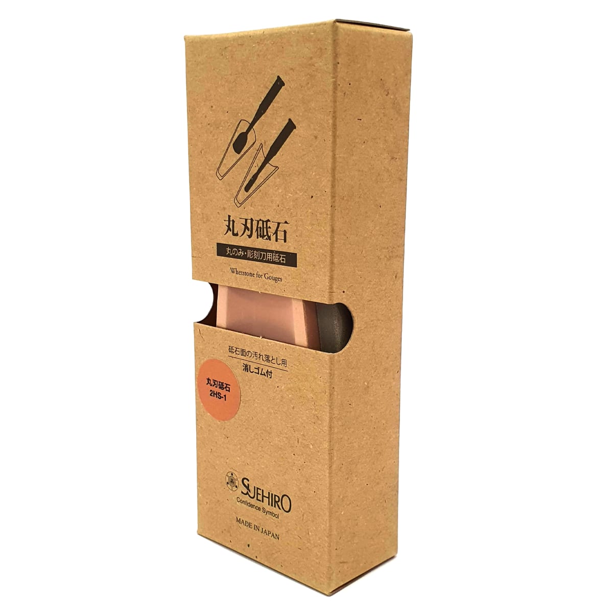 Piedra Conica Mod: 2HS-1 para Afilado de Gubias. Grano 280 0