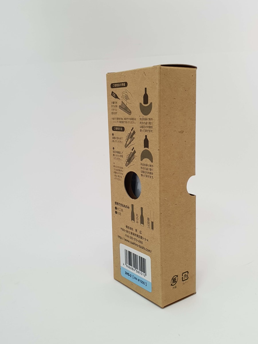 Piedra Conica Mod: 2HS-2 para Afilado de Gubias. Grano 10002