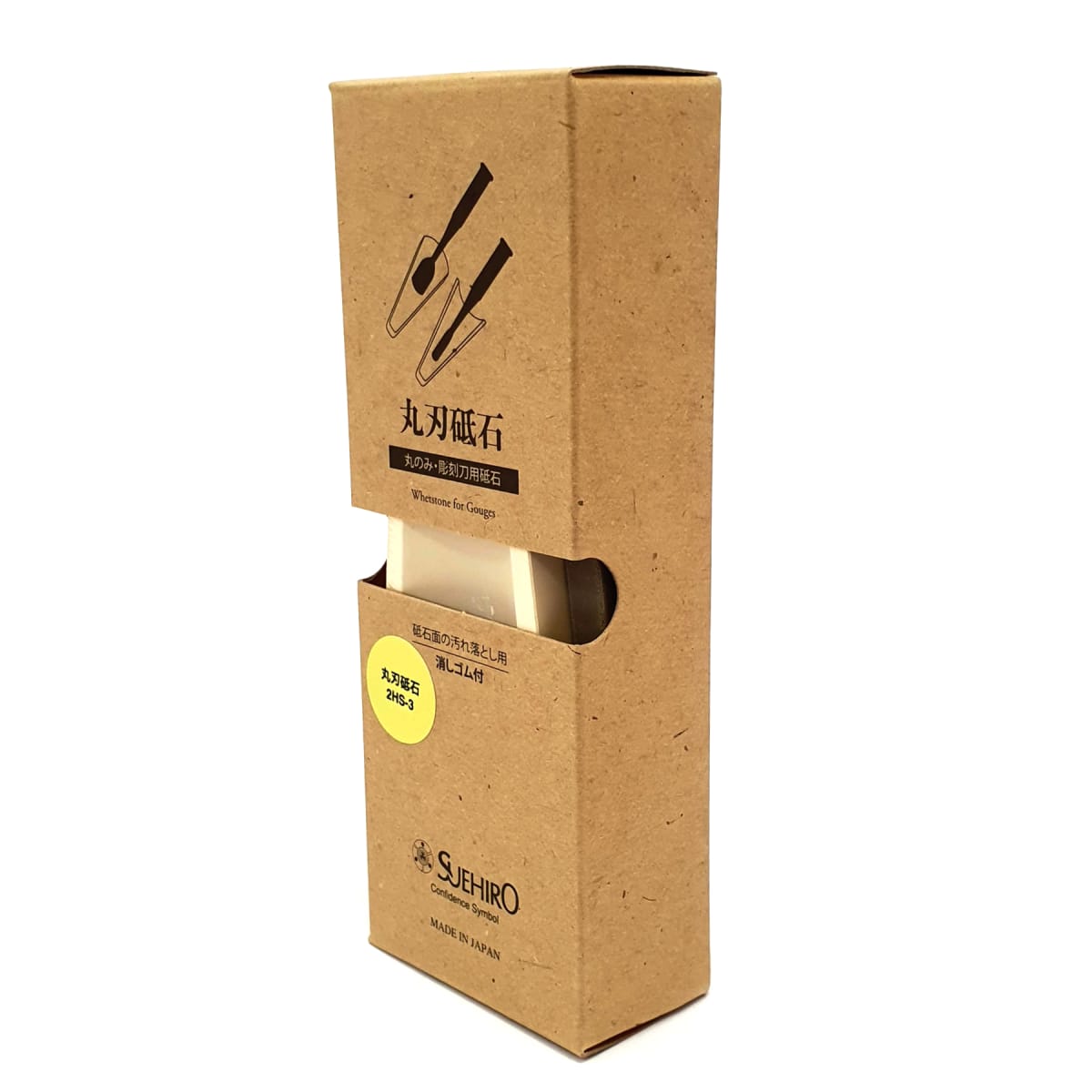 Piedra Conica Mod: 2HS-3 para Afilado de Gubias. Grano 4000 0