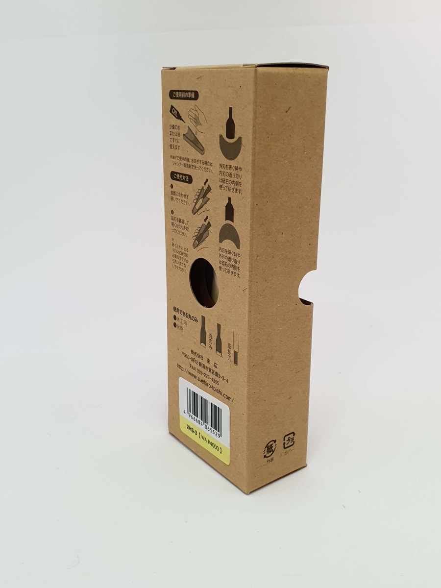 Piedra Conica Mod: 2HS-3 para Afilado de Gubias. Grano 40002