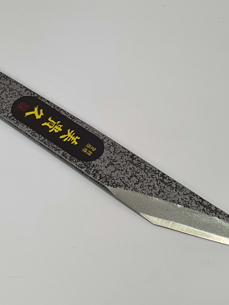 Cuchillo Japonés. Mod: Kiridashi Kogatana de 21 mm4