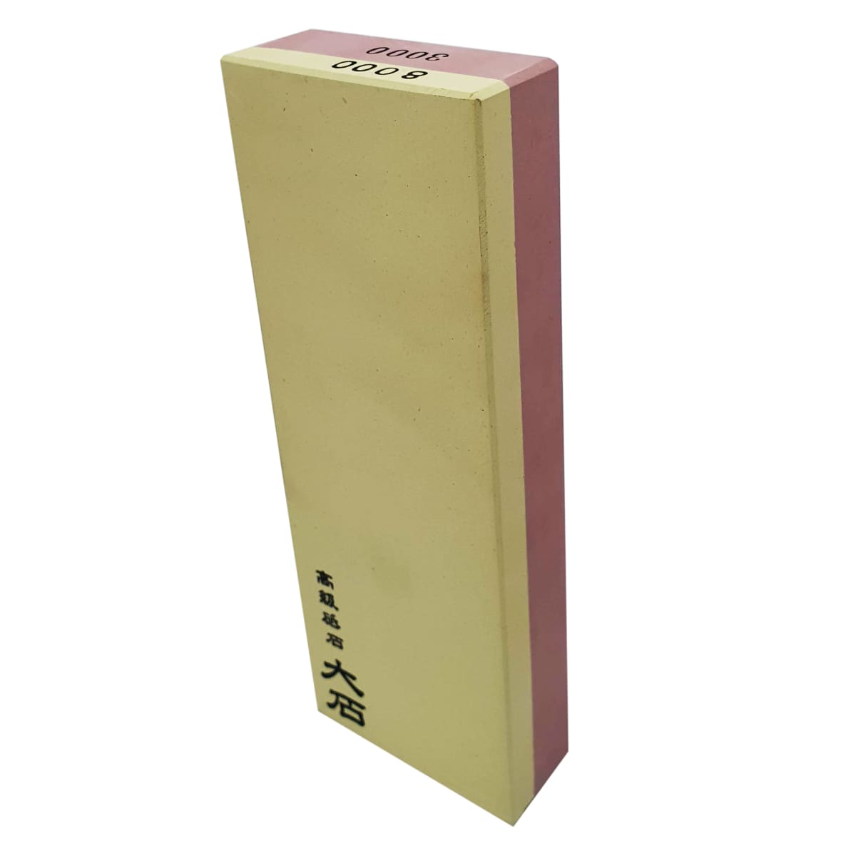 Piedra Toishi Ohishi. Mod: OT3080U. Doble Grano: 3000/80005