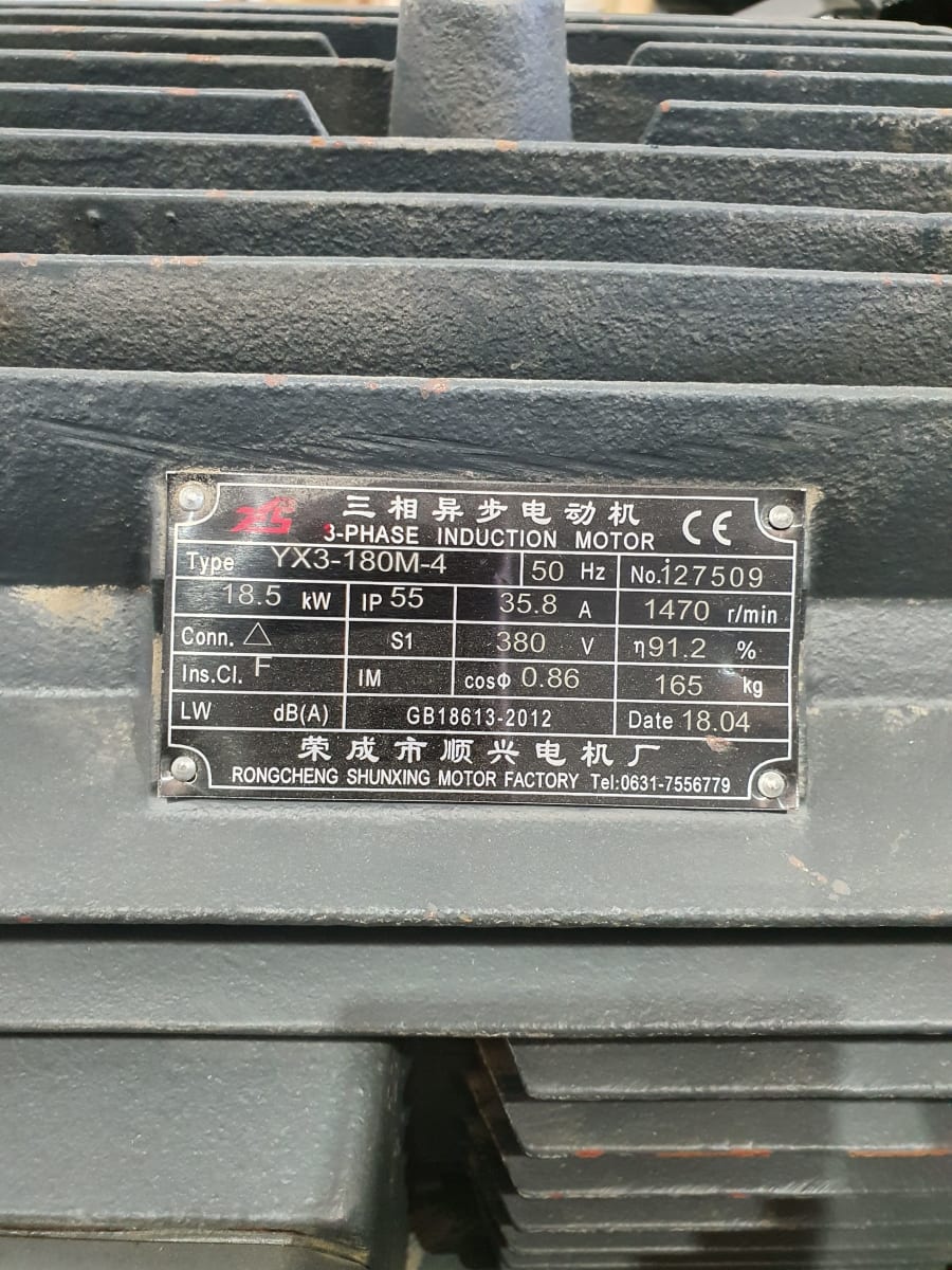 Sierra Huincha Horizontal Aserradero Industrial, 400m ancho de corte. 380V7