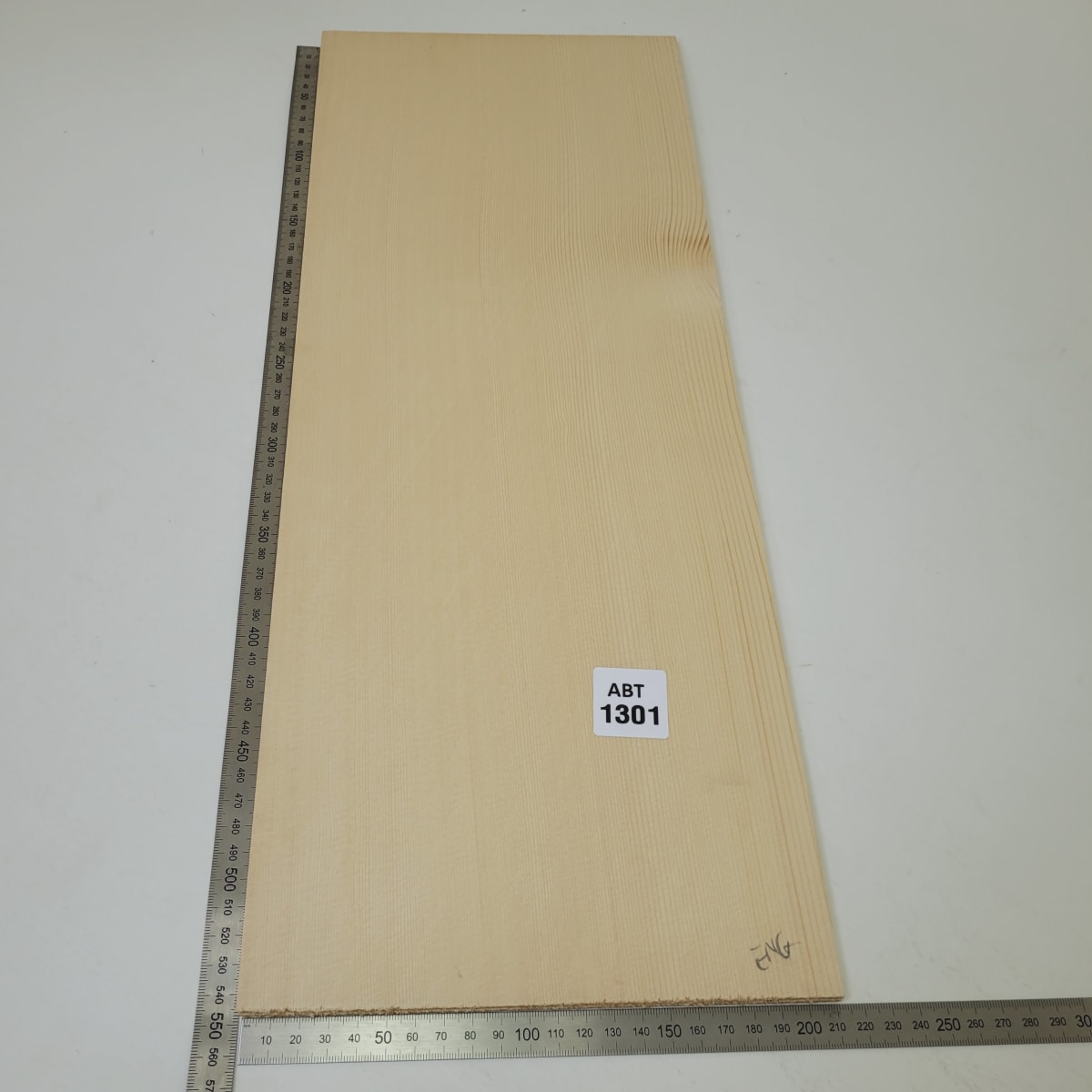 Tapa Armónica de Abeto Engelmann Ref: 1301 para Guitarra Calidad AAA2