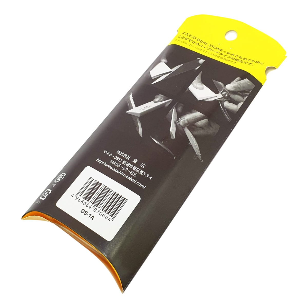 Set de Piedras Multiformas Mod: GDS-66W para Afilado de Herramientas. Granos 6000 / 4000 / 600 + Base7