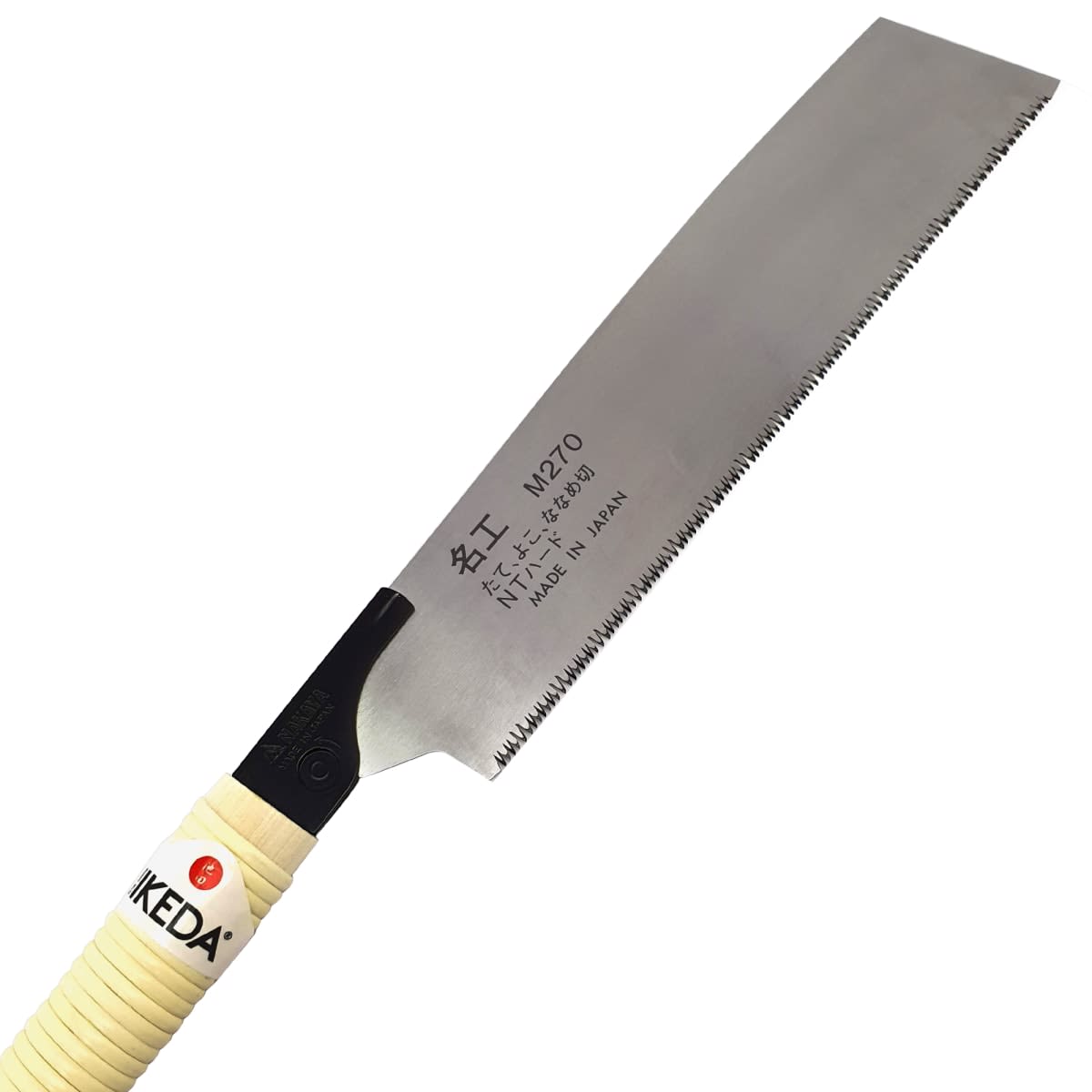 Pack 4 Sierras Japonesas Ikeda + Estuche GRATIS11