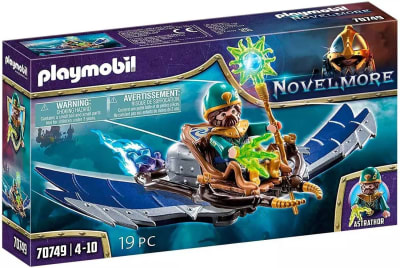 PLAYMOBIL VIOLET VALE - AIR MAGICIAN2