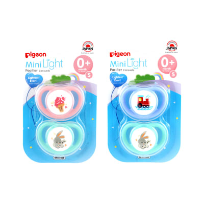 Pack 2 Chupetes 0-6 meses Pigeon1