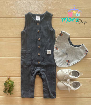 Jardinera con Babero Bebe
