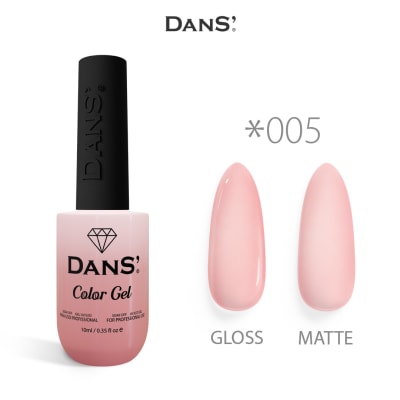 Esmalte Dans 0051