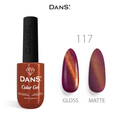 Esmalte Dans 1171