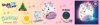 Secret Unicorn