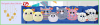 The Squish a Boos collection The Squish a Boos collection