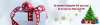 Navidad 2024