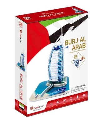 CubicFun 3D Puzzle Burj Al Arab 46 Piezas1