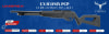 product rifle ux iconix 5 5 mm 22 p pcp 40 j 10r 2 4325