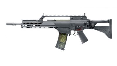 Réplica de Airsoft HK G36K KEYMOD ALTA GAMA Réplica de Airsoft HK G36K KEYMOD ALTA GAMA