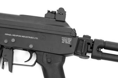 Réplica Cybergun Fusil GALIL SAR IWI Réplica Cybergun Fusil GALIL SAR IWI