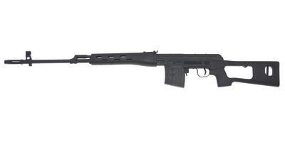 Réplica A&K AEG SVD SNIPER DRAGUNOV Réplica A&K AEG SVD SNIPER DRAGUNOV