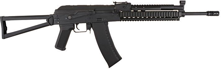 Réplica CYMA cal 6mm AK103 Tactica AEG2