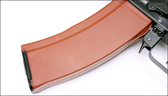 Réplica SRC SR-74U FULL METAL GEN II 0606TMII7