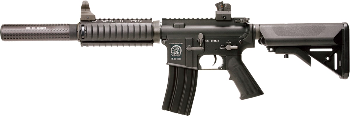 Réplica SRC SR4 SD FULLMETAL GEN III 0509TMIII 1