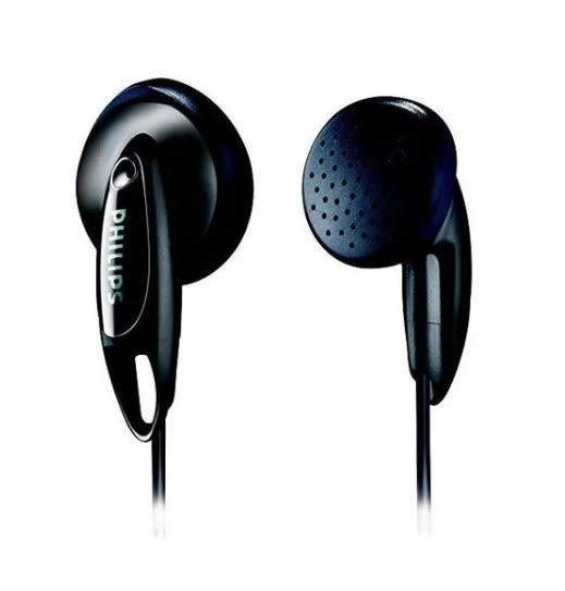 AUDIFONO NEGRO PHILIPS SHE13503