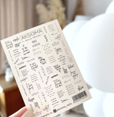 Sticker Aksioma 0021