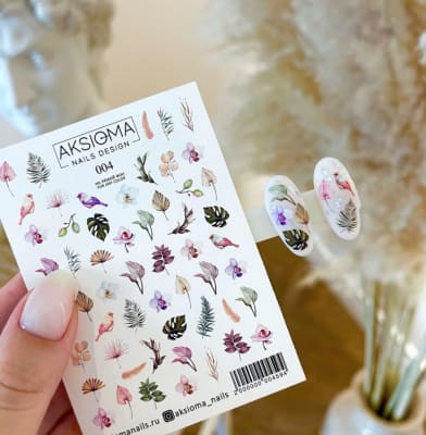 Sticker Aksioma 0041