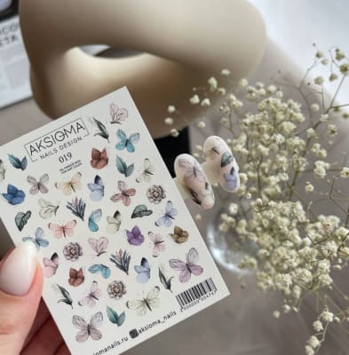 Sticker Aksioma 0191