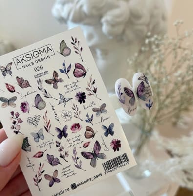 Sticker Aksioma 0261