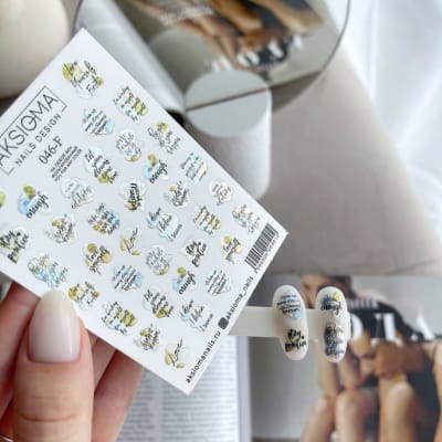 Sticker Aksioma 046F1