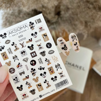 Sticker Aksioma 0501