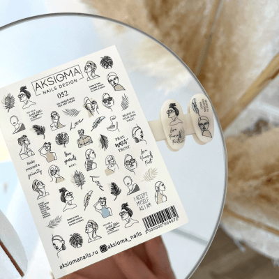 Sticker Aksioma 0521