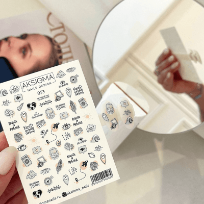 Sticker Aksioma 0531