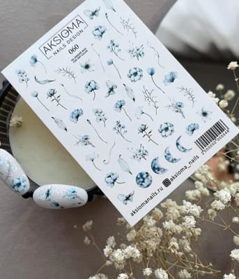 Sticker Aksioma 0601