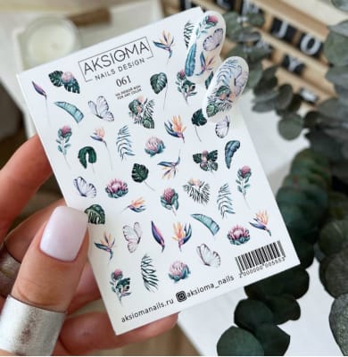 Sticker Aksioma 0611