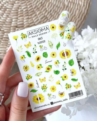 Sticker Aksioma 0631